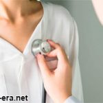 Female Sexual Dysfunction: When It Is A Sign Of Cardiovascular Disease Sex and Heart